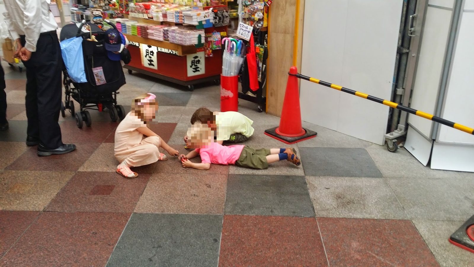 일본 상점가