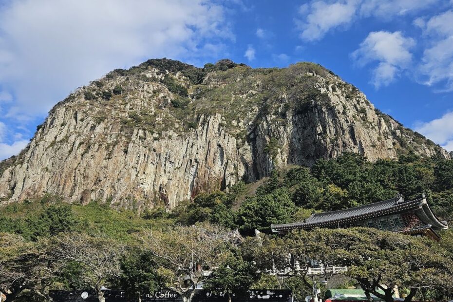 제주 산방산
